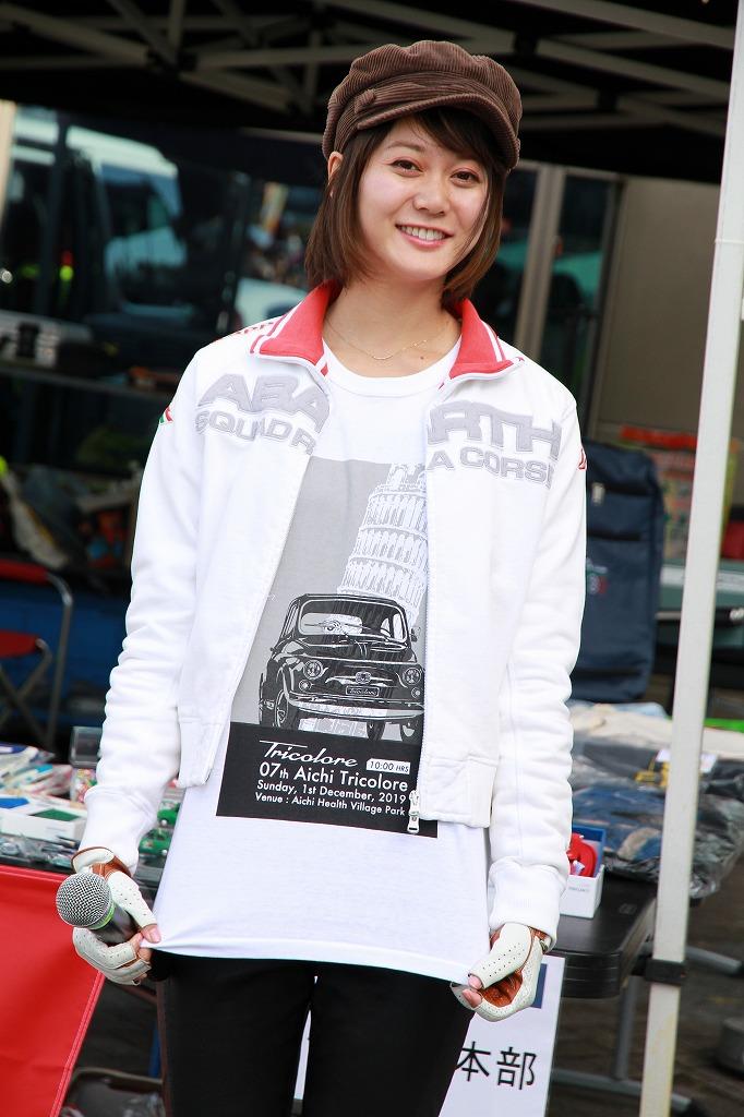 191201aictri (43).jpg
